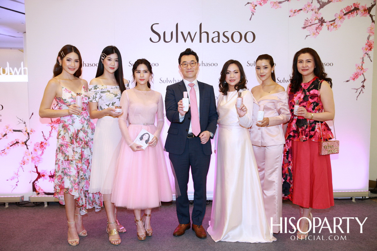 The Power of Plum Blossoms New Bloomstay Vitalizing Presented by Sulwhasoo