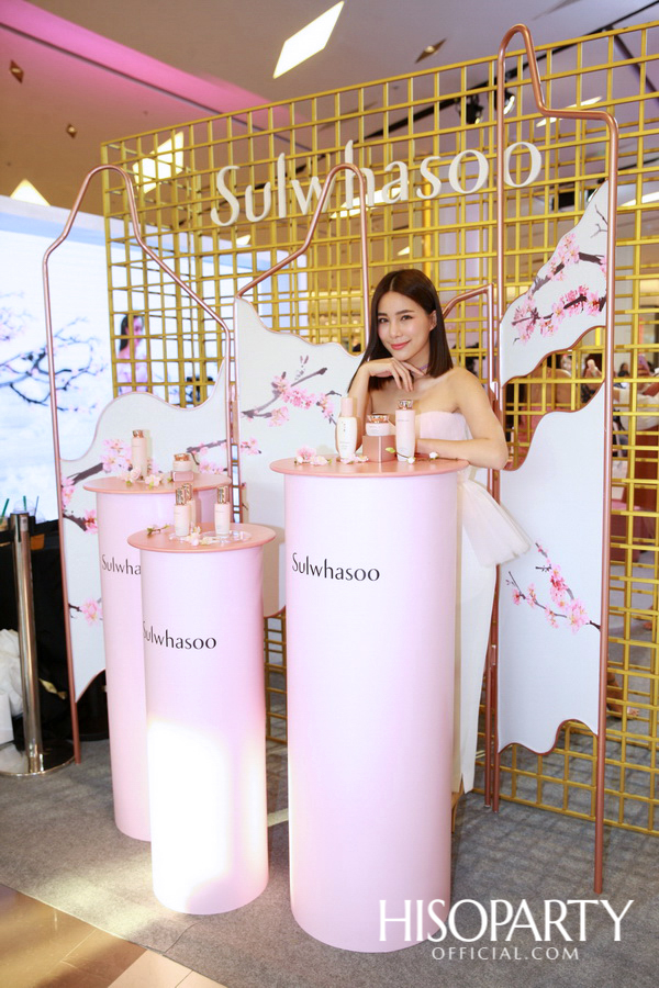 The Power of Plum Blossoms New Bloomstay Vitalizing Presented by Sulwhasoo