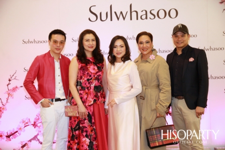 The Power of Plum Blossoms New Bloomstay Vitalizing Presented by Sulwhasoo