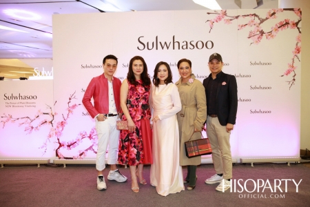 The Power of Plum Blossoms New Bloomstay Vitalizing Presented by Sulwhasoo