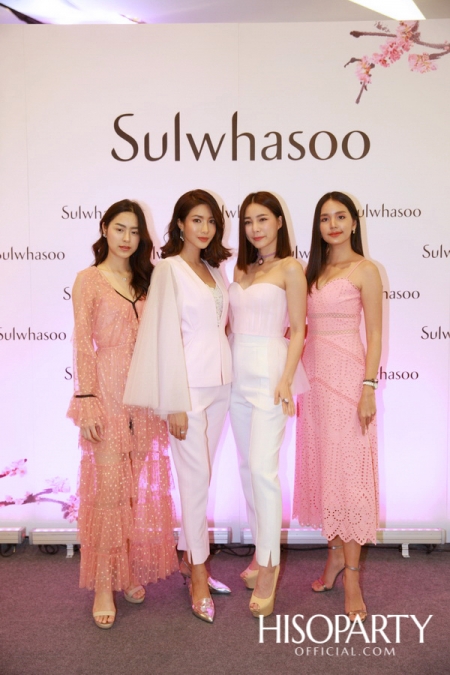 The Power of Plum Blossoms New Bloomstay Vitalizing Presented by Sulwhasoo