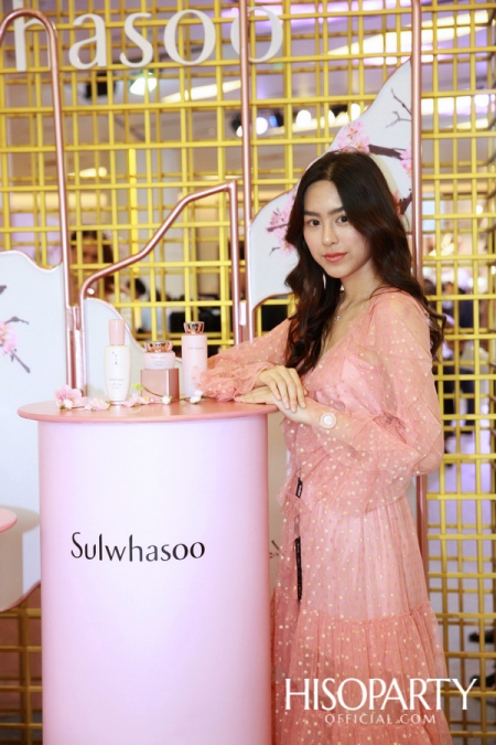 The Power of Plum Blossoms New Bloomstay Vitalizing Presented by Sulwhasoo