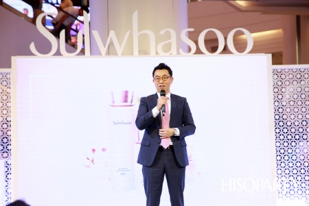 The Power of Plum Blossoms New Bloomstay Vitalizing Presented by Sulwhasoo