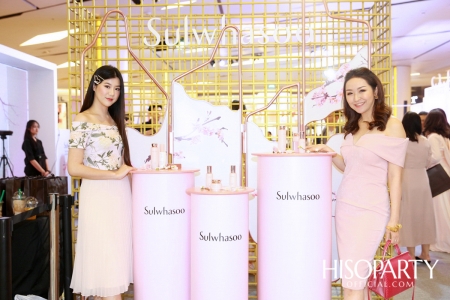 The Power of Plum Blossoms New Bloomstay Vitalizing Presented by Sulwhasoo