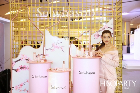 The Power of Plum Blossoms New Bloomstay Vitalizing Presented by Sulwhasoo