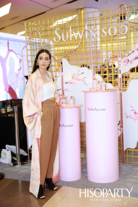 The Power of Plum Blossoms New Bloomstay Vitalizing Presented by Sulwhasoo