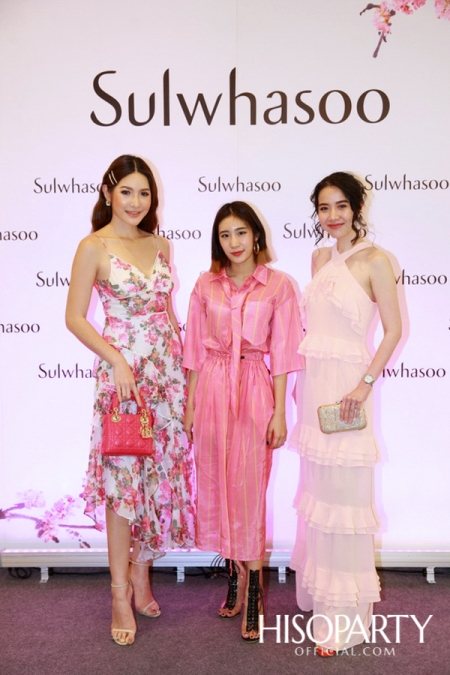 The Power of Plum Blossoms New Bloomstay Vitalizing Presented by Sulwhasoo