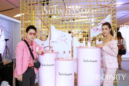 The Power of Plum Blossoms New Bloomstay Vitalizing Presented by Sulwhasoo