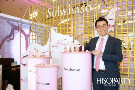 The Power of Plum Blossoms New Bloomstay Vitalizing Presented by Sulwhasoo
