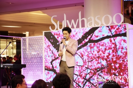 The Power of Plum Blossoms New Bloomstay Vitalizing Presented by Sulwhasoo