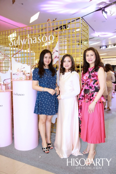 The Power of Plum Blossoms New Bloomstay Vitalizing Presented by Sulwhasoo