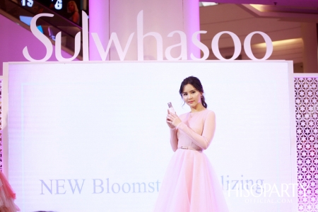 The Power of Plum Blossoms New Bloomstay Vitalizing Presented by Sulwhasoo