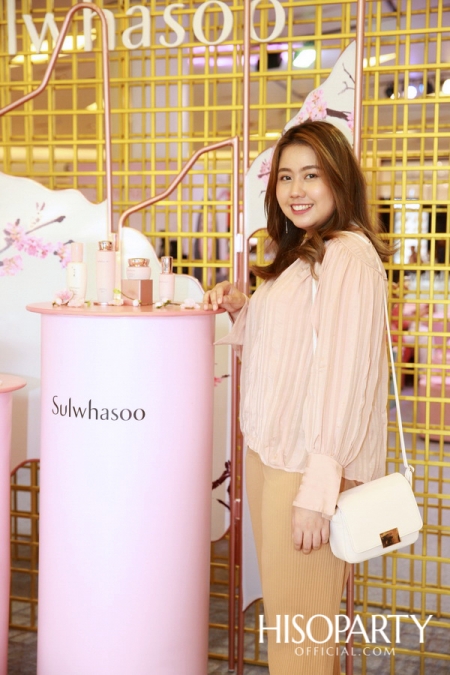 The Power of Plum Blossoms New Bloomstay Vitalizing Presented by Sulwhasoo