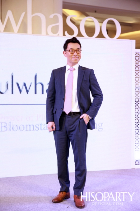 The Power of Plum Blossoms New Bloomstay Vitalizing Presented by Sulwhasoo