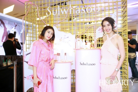 The Power of Plum Blossoms New Bloomstay Vitalizing Presented by Sulwhasoo