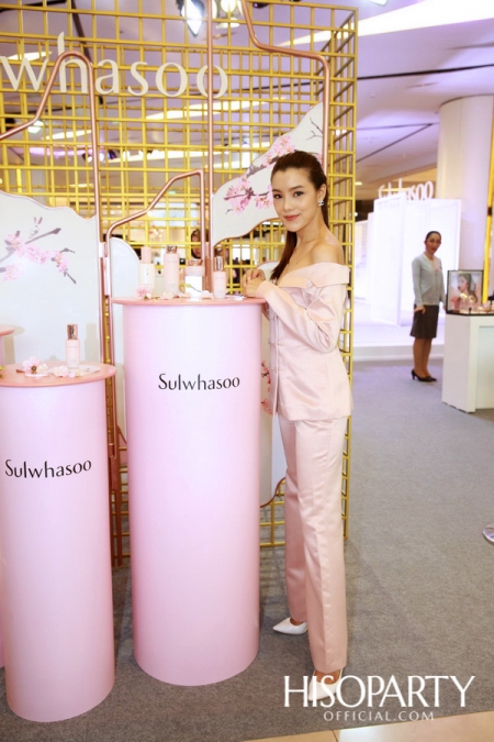 The Power of Plum Blossoms New Bloomstay Vitalizing Presented by Sulwhasoo