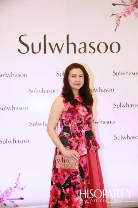 The Power of Plum Blossoms New Bloomstay Vitalizing Presented by Sulwhasoo