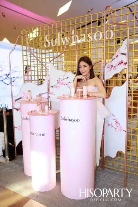 The Power of Plum Blossoms New Bloomstay Vitalizing Presented by Sulwhasoo