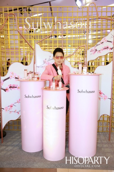 The Power of Plum Blossoms New Bloomstay Vitalizing Presented by Sulwhasoo