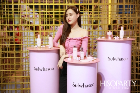 The Power of Plum Blossoms New Bloomstay Vitalizing Presented by Sulwhasoo