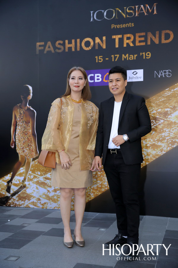 ICONSIAM Fashion Trend 2019