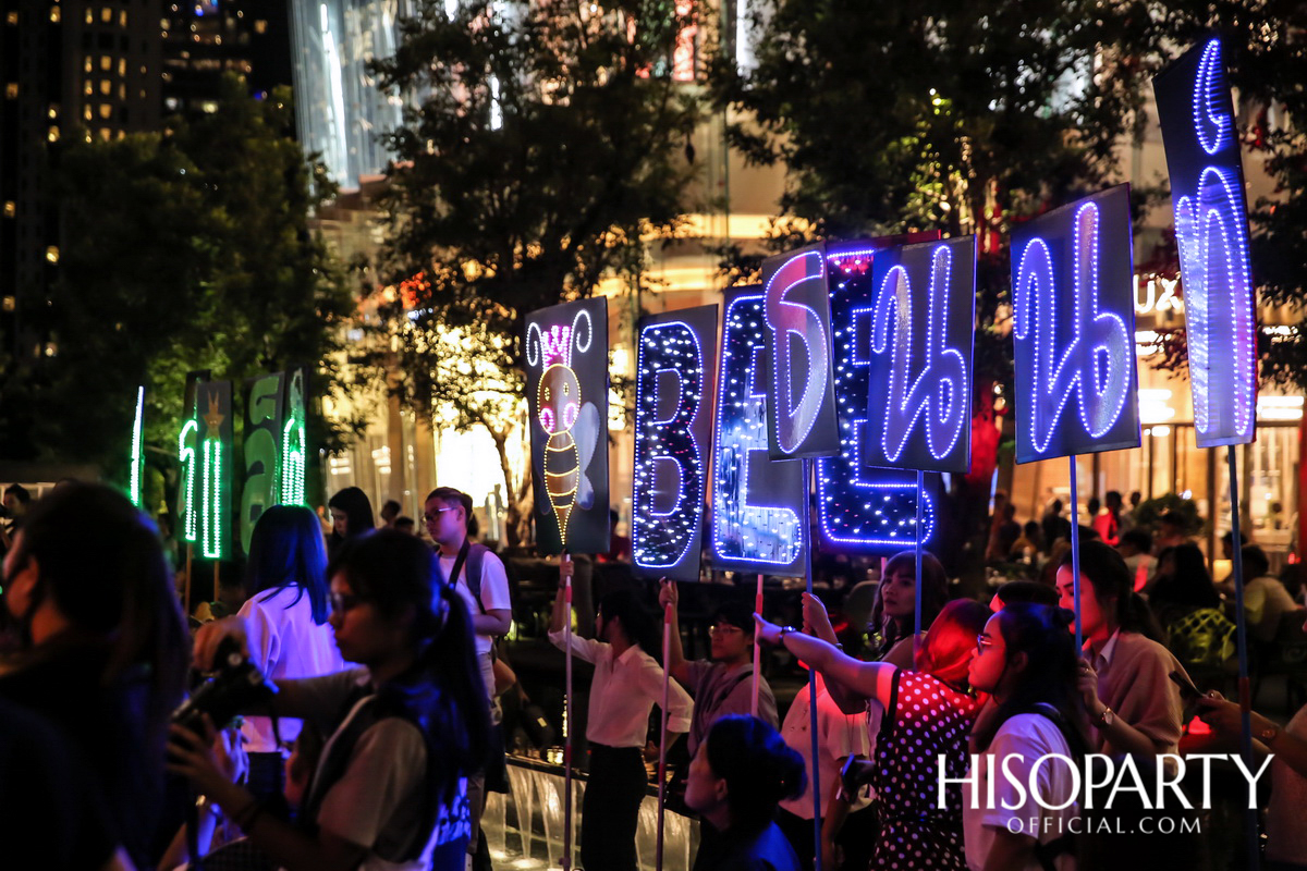 ICONSIAM Fashion Trend 2019