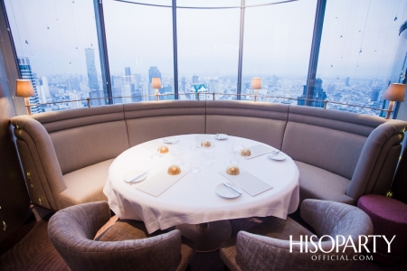 Lebua ‘Chef's Table’ The World’s First Vertical Destination At The Iconic