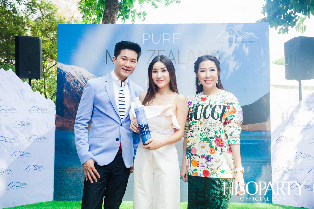 งานเปิดตัว ‘Breathe Ezy’ อากาศบริสุทธิ์อัดกระป๋อง  ทางเลือกใหม่ในการดูแลสุขภาพของคนเมือง