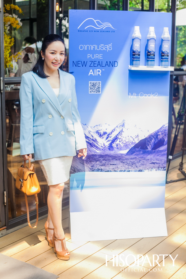 งานเปิดตัว ‘Breathe Ezy’ อากาศบริสุทธิ์อัดกระป๋อง  ทางเลือกใหม่ในการดูแลสุขภาพของคนเมือง