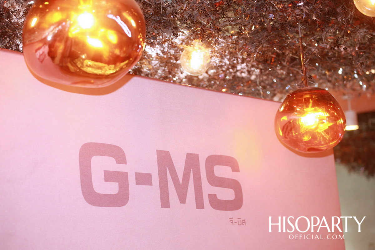 CASIO G-MS เปิดตัวแบรนด์แอมบาสเดอร์คนแรกของประเทศไทย แพทตี้ - อังศุมาลิน สิรภัทรศักดิ์เมธา