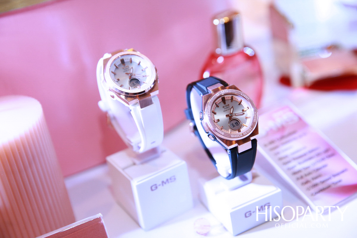CASIO G-MS เปิดตัวแบรนด์แอมบาสเดอร์คนแรกของประเทศไทย แพทตี้ - อังศุมาลิน สิรภัทรศักดิ์เมธา