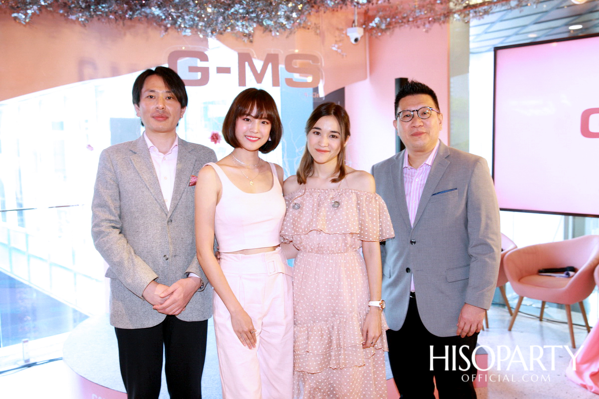 CASIO G-MS เปิดตัวแบรนด์แอมบาสเดอร์คนแรกของประเทศไทย แพทตี้ - อังศุมาลิน สิรภัทรศักดิ์เมธา