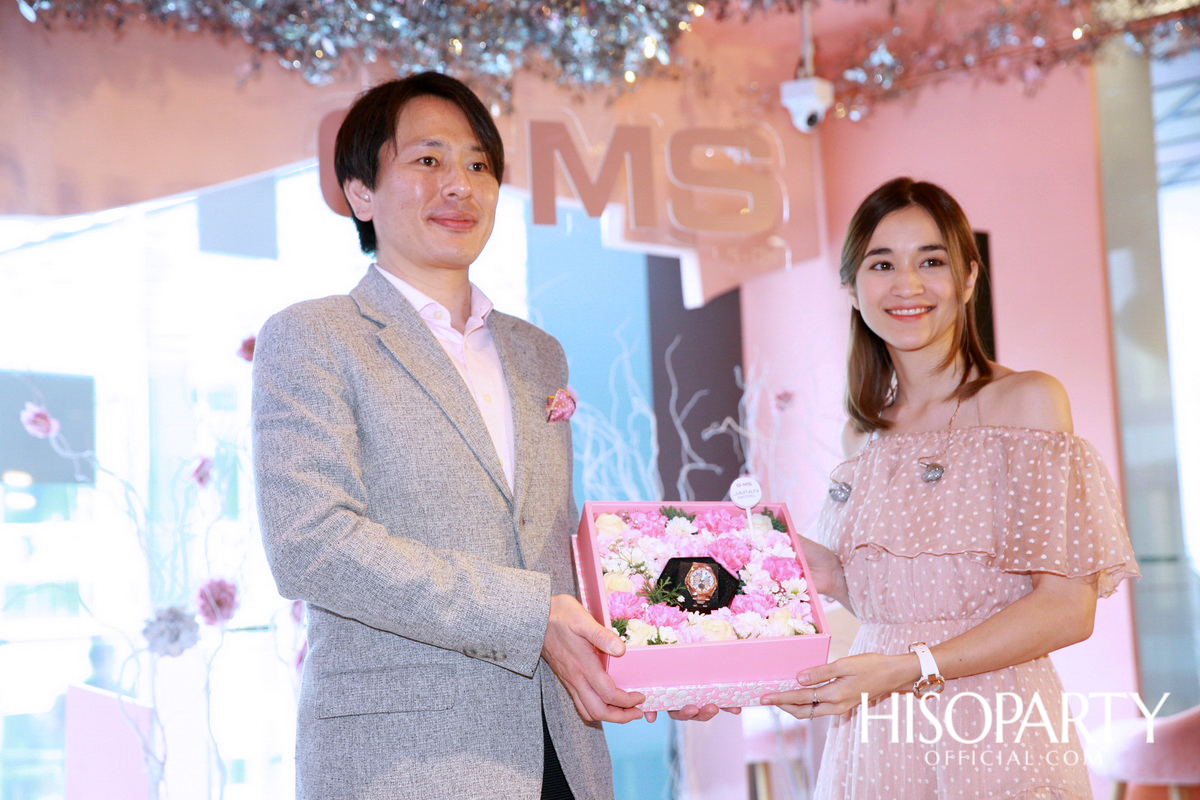 CASIO G-MS เปิดตัวแบรนด์แอมบาสเดอร์คนแรกของประเทศไทย แพทตี้ - อังศุมาลิน สิรภัทรศักดิ์เมธา