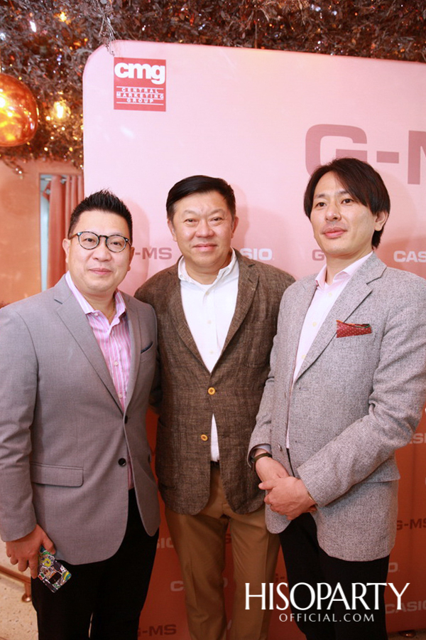 CASIO G-MS เปิดตัวแบรนด์แอมบาสเดอร์คนแรกของประเทศไทย แพทตี้ - อังศุมาลิน สิรภัทรศักดิ์เมธา