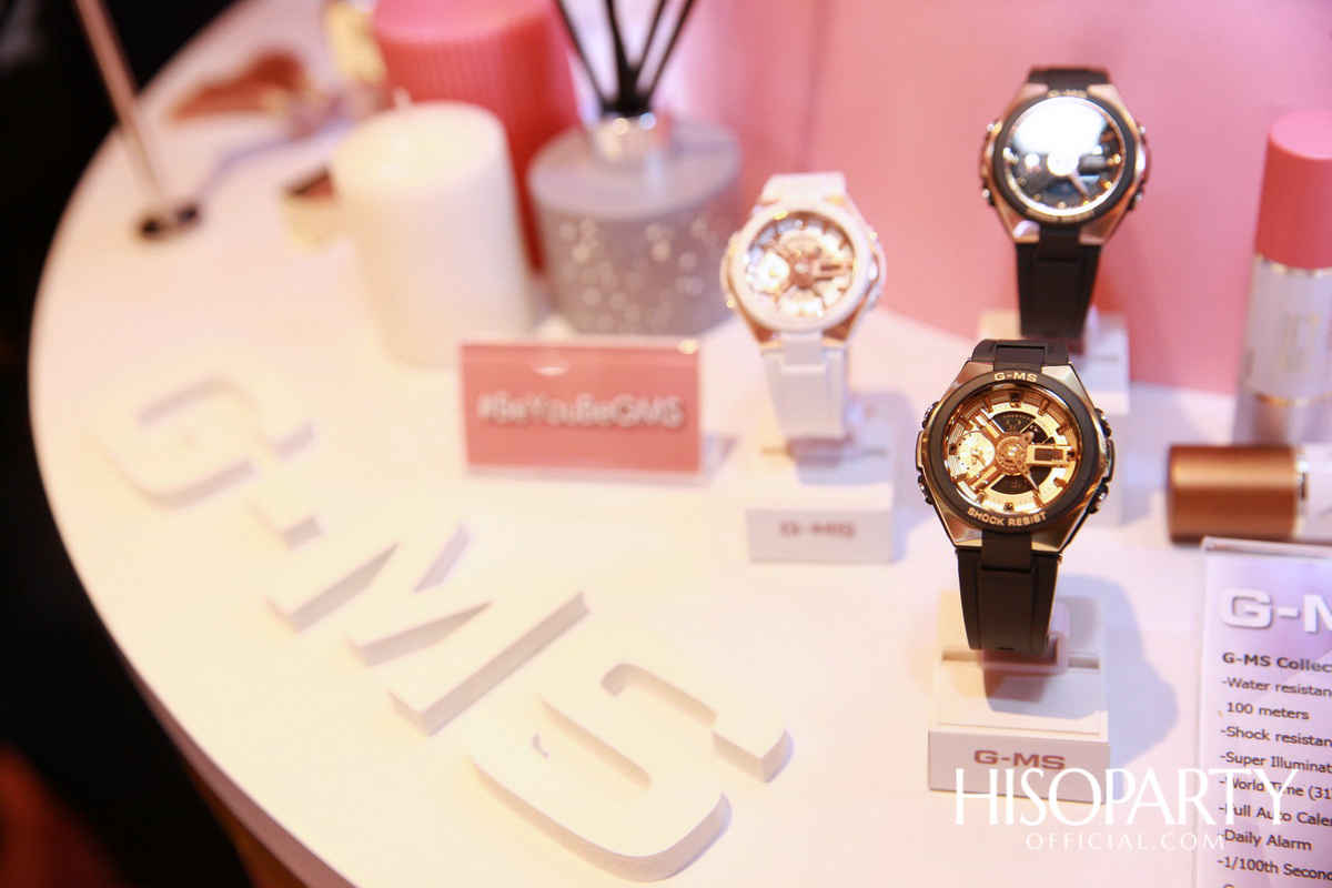 CASIO G-MS เปิดตัวแบรนด์แอมบาสเดอร์คนแรกของประเทศไทย แพทตี้ - อังศุมาลิน สิรภัทรศักดิ์เมธา