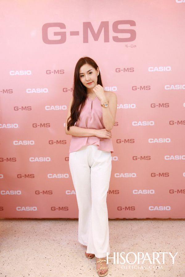 CASIO G-MS เปิดตัวแบรนด์แอมบาสเดอร์คนแรกของประเทศไทย แพทตี้ - อังศุมาลิน สิรภัทรศักดิ์เมธา