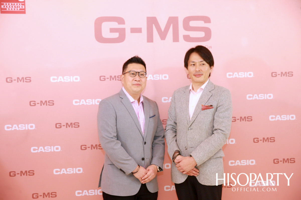 CASIO G-MS เปิดตัวแบรนด์แอมบาสเดอร์คนแรกของประเทศไทย แพทตี้ - อังศุมาลิน สิรภัทรศักดิ์เมธา