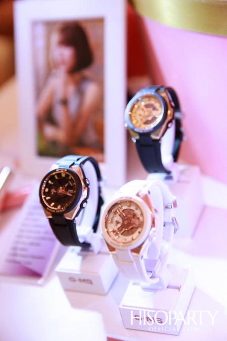 CASIO G-MS เปิดตัวแบรนด์แอมบาสเดอร์คนแรกของประเทศไทย คุณแพทตี้ - อังศุมาลิน สิรภัทรศักดิ์เมธา 