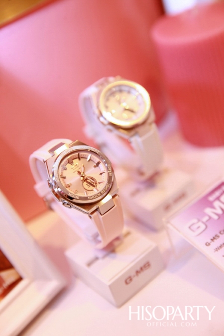 CASIO G-MS เปิดตัวแบรนด์แอมบาสเดอร์คนแรกของประเทศไทย คุณแพทตี้ - อังศุมาลิน สิรภัทรศักดิ์เมธา 