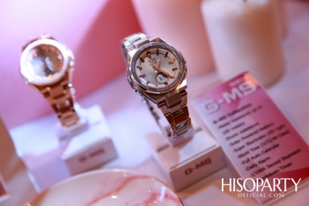 CASIO G-MS เปิดตัวแบรนด์แอมบาสเดอร์คนแรกของประเทศไทย คุณแพทตี้ - อังศุมาลิน สิรภัทรศักดิ์เมธา 