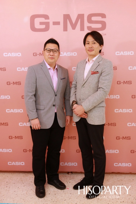 CASIO G-MS เปิดตัวแบรนด์แอมบาสเดอร์คนแรกของประเทศไทย คุณแพทตี้ - อังศุมาลิน สิรภัทรศักดิ์เมธา 