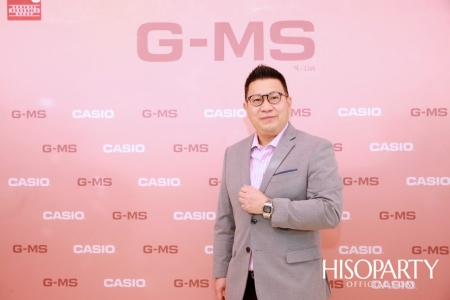 CASIO G-MS เปิดตัวแบรนด์แอมบาสเดอร์คนแรกของประเทศไทย คุณแพทตี้ - อังศุมาลิน สิรภัทรศักดิ์เมธา 