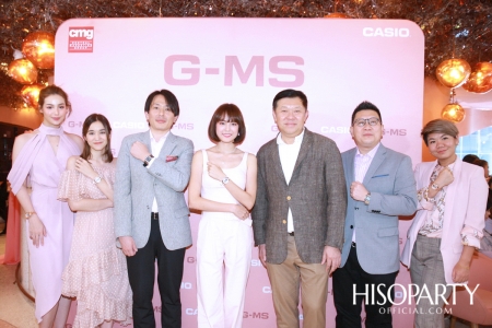 CASIO G-MS เปิดตัวแบรนด์แอมบาสเดอร์คนแรกของประเทศไทย คุณแพทตี้ - อังศุมาลิน สิรภัทรศักดิ์เมธา 