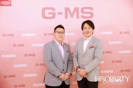CASIO G-MS เปิดตัวแบรนด์แอมบาสเดอร์คนแรกของประเทศไทย คุณแพทตี้ - อังศุมาลิน สิรภัทรศักดิ์เมธา 