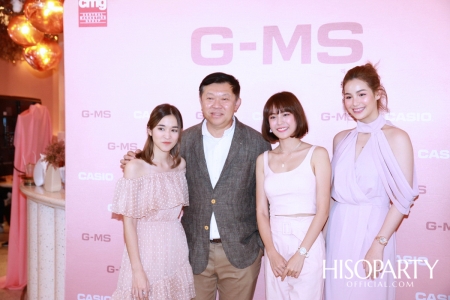 CASIO G-MS เปิดตัวแบรนด์แอมบาสเดอร์คนแรกของประเทศไทย คุณแพทตี้ - อังศุมาลิน สิรภัทรศักดิ์เมธา 