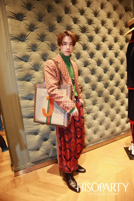 The Gucci Do It Yourself Program