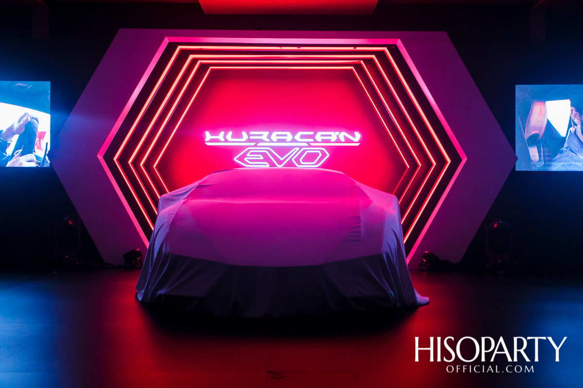งานเปิดตัว ‘Lamborghini Huracan EVO’