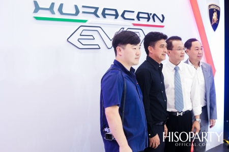 งานเปิดตัว ‘Lamborghini Huracan EVO’