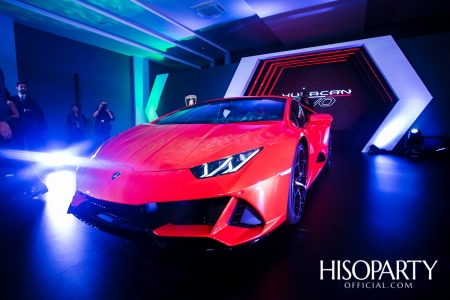 งานเปิดตัว ‘Lamborghini Huracan EVO’