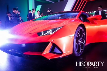 งานเปิดตัว ‘Lamborghini Huracan EVO’